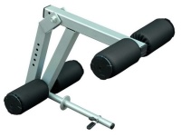 Опция сгибание/разгибание ног для IFFID и IFOB AeroFit Impulse Functional IFLEGA